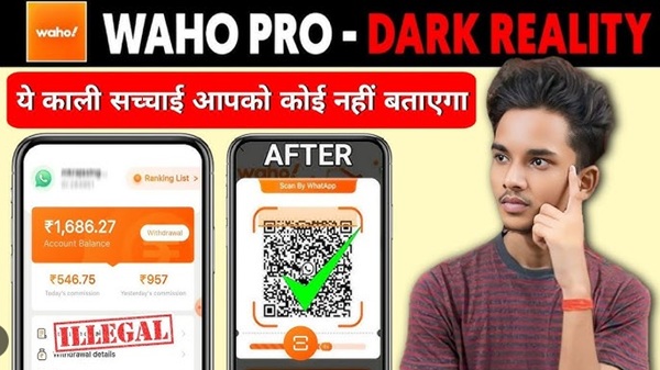 waho apk mod