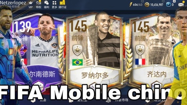 fifa chino apk gratis