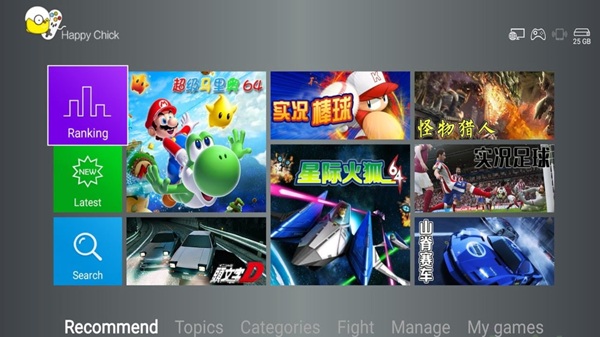 happy chick apk android