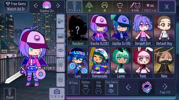 gacha neon apk android