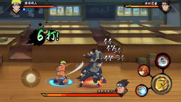 naruto ultimate ninja storm apk free